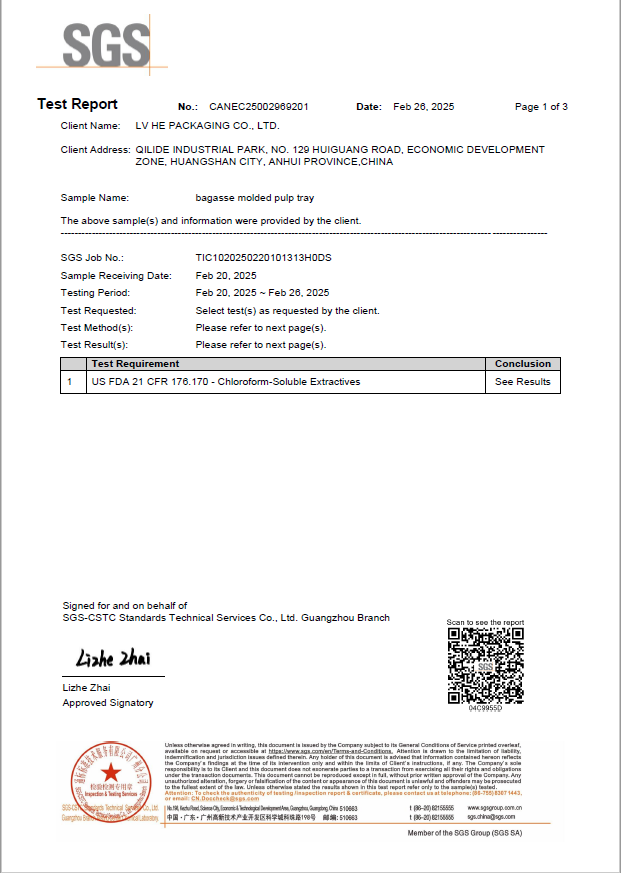 FDA Test Report